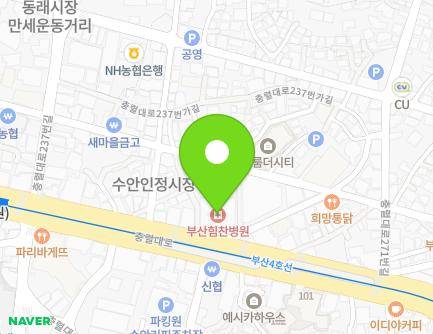 부산광역시 동래구 충렬대로 255 (수안동, 부산힘찬병원) 지도