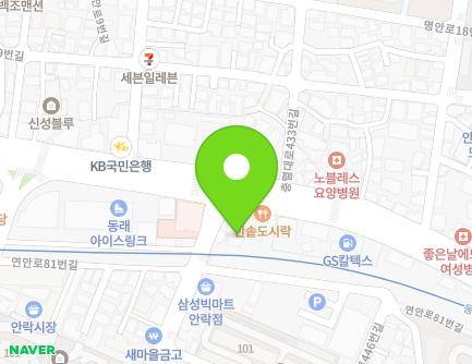 부산광역시 동래구 충렬대로428번길 5 (안락동) 지도