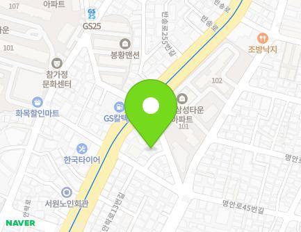 부산광역시 동래구 반송로240번길 9-5 (안락동) 지도