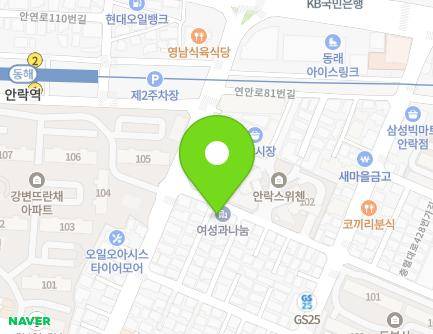 부산광역시 동래구 연안로59번길 99 (안락동) 지도