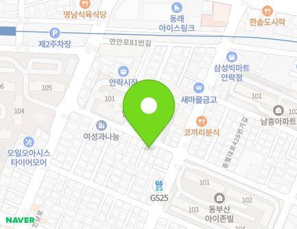 부산광역시 동래구 연안로59번길 83-3 (안락동) 지도