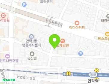 부산광역시 동래구 충렬대로376번길 13 (안락동) 지도