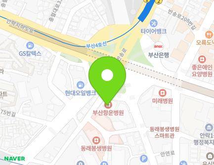 부산광역시 동래구 충렬대로348번길 1 (안락동, 부산항운병원) 지도