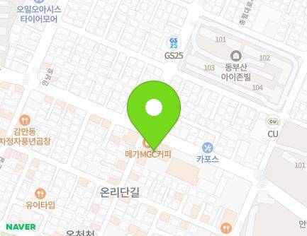 부산광역시 동래구 안남로 108 (안락동, 화성코아) 지도