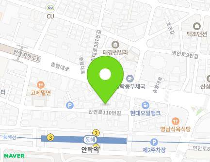 부산광역시 동래구 안연로110번길 57-4 (안락동, 화목하이츠빌라) 지도