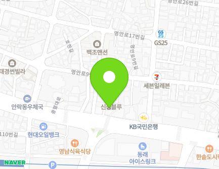 부산광역시 동래구 충렬대로 411 (안락동, 우리들어린이집) 지도