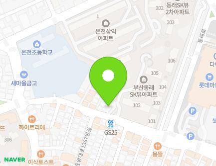 부산광역시 동래구 중앙대로1381번길 56-3 (온천동) 지도