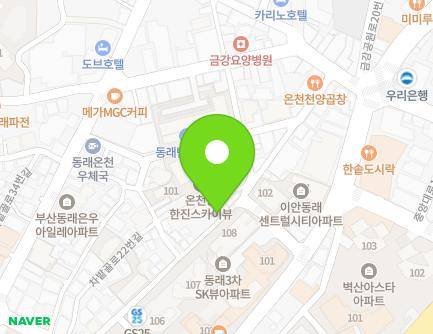 부산광역시 동래구 차밭골로20번길 39 (온천동) 지도