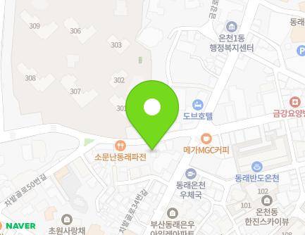 부산광역시 동래구 금강공원로 51-1 (온천동) 지도