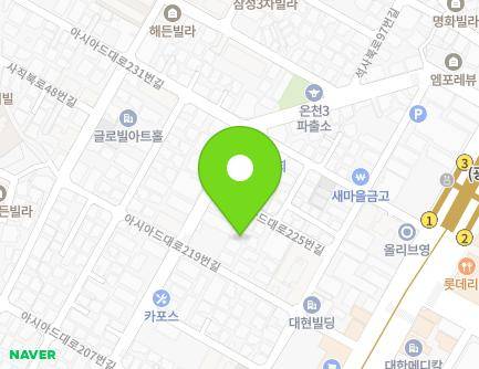 부산광역시 동래구 아시아드대로225번길 17-3 (온천동) 지도