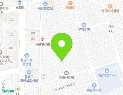 부산광역시 동래구 여고북로123번길 68 (온천동) 지도