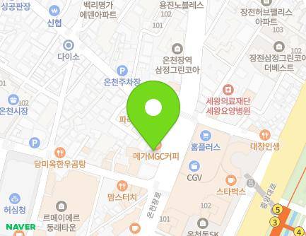 부산광역시 동래구 온천장로 123-1 (온천동, 드림메티컬) 지도