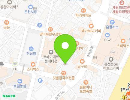 부산광역시 동래구 온천장로117번길 19 (온천동) 지도