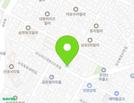 부산광역시 동래구 아시아드대로231번길 52 (온천동) 지도