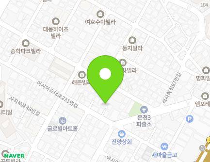 부산광역시 동래구 아시아드대로231번길 44-5 (온천동) 지도