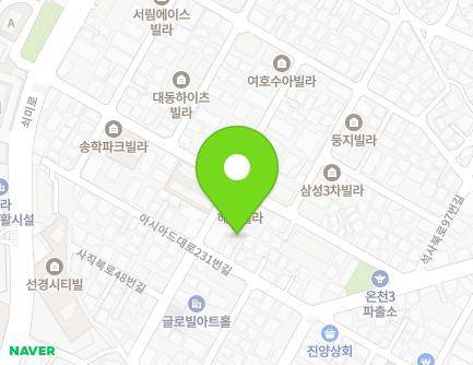 부산광역시 동래구 아시아드대로231번길 56-5 (온천동) 지도