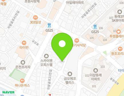 부산광역시 동래구 차밭골로21번길 18 (온천동) 지도