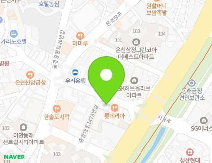 부산광역시 동래구 금강공원로 7 (온천동) 지도
