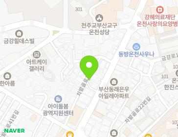 부산광역시 동래구 금강로 97-6 (온천동) 지도