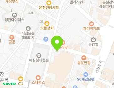 부산광역시 동래구 온천장로119번길 25 (온천동) 지도
