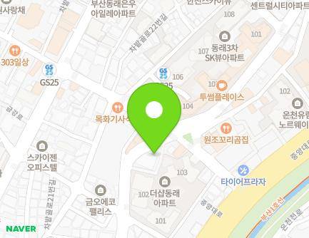 부산광역시 동래구 온천장로 42 (온천동) 지도