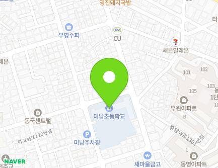 부산광역시 동래구 충렬대로100번길 83 (온천동, 미남초등학교) 지도