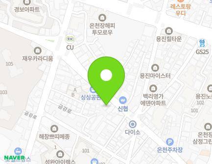 부산광역시 동래구 온천장로125번길 49 (온천동, 거림한의원) 지도