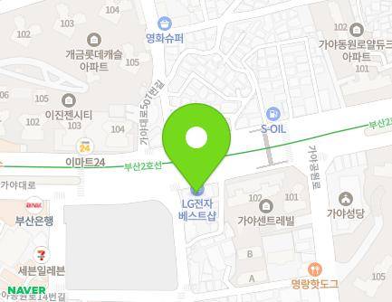 부산광역시 부산진구 가야대로 512 (가야동) 지도