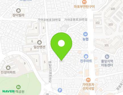 부산광역시 부산진구 가야공원로40번길 37 (가야동) 지도