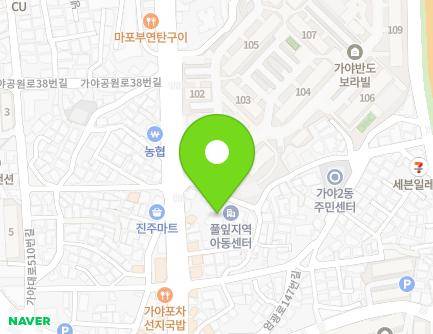 부산광역시 부산진구 가야공원로63번길 33-7 (가야동) 지도
