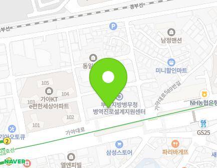 부산광역시 부산진구 가야대로 579 (가야동, 부산진우체국) 지도