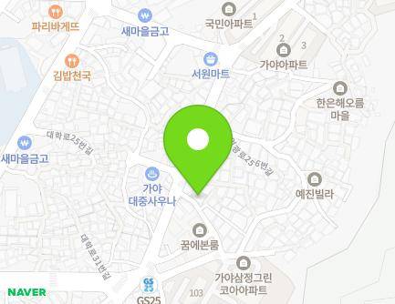 부산광역시 부산진구 엄광로248번길 5 (가야동, 금동빌리지) 지도