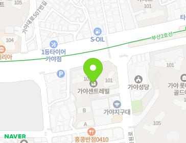 부산광역시 부산진구 가야공원로 6 (가야동, 가야센트레빌) 지도