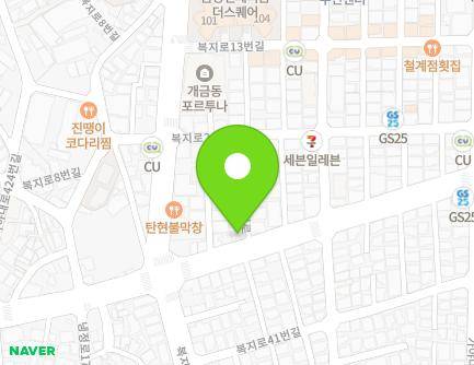 부산광역시 부산진구 냉정로 191-1 (개금동, 개금1치안센터) 지도