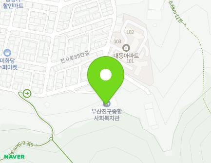 부산광역시 부산진구 복지로 117-12 (개금동, 부산진구종합사회복지관) 지도