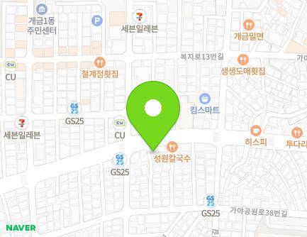 부산광역시 부산진구 냉정로 218-1 (개금동, 부산가평우편취급국) 지도