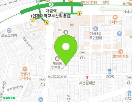 부산광역시 부산진구 복지로21번길 13-7 (개금동, 힐튼빌) 지도