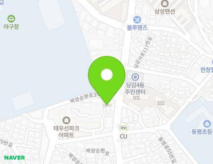 부산광역시 부산진구 백양순환로35번길 5 (당감동, 이루가옥) 지도