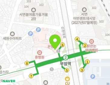 부산광역시 부산진구 가야대로 719 (당감동) 지도