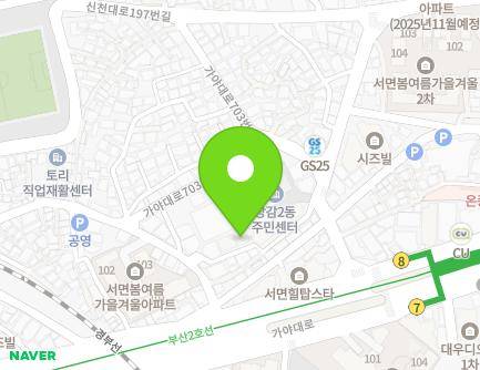 부산광역시 부산진구 가야대로691번길 10-11 (당감동, 홍림세르빌) 지도