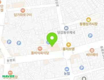 부산광역시 부산진구 동평로 83 (당감동, 미래메디칼) 지도