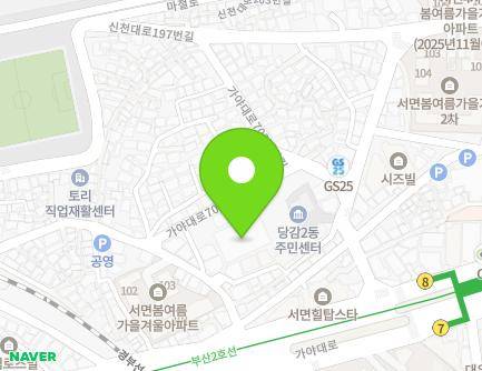 부산광역시 부산진구 가야대로703번나길 21 (당감동, 서면교회) 지도