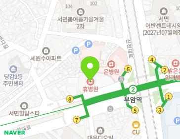 부산광역시 부산진구 가야대로 713 (당감동, 굿모닝메디컬센터) 지도