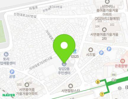 부산광역시 부산진구 가야대로703번길 13 (당감동, 당감2동주민센터) 지도