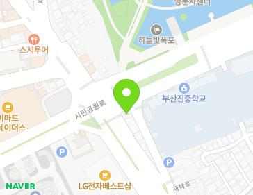 부산광역시 부산진구 새싹로 76 (범전동) 지도