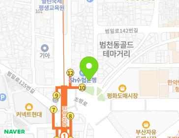 부산광역시 부산진구 골드테마길 3 (범천동) 지도