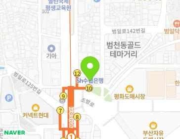부산광역시 부산진구 골드테마길 1 (범천동) 지도