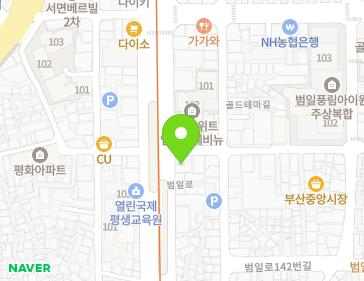 부산광역시 부산진구 범일로 152 (범천동) 지도