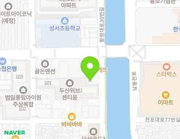부산광역시 부산진구 중앙번영로 32 (범천동) 지도