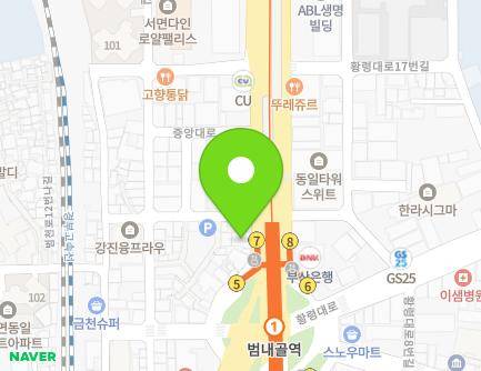 부산광역시 부산진구 중앙대로 619 (범천동, 선한이웃치과) 지도